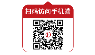 布藝沙發批發廠家手機網站